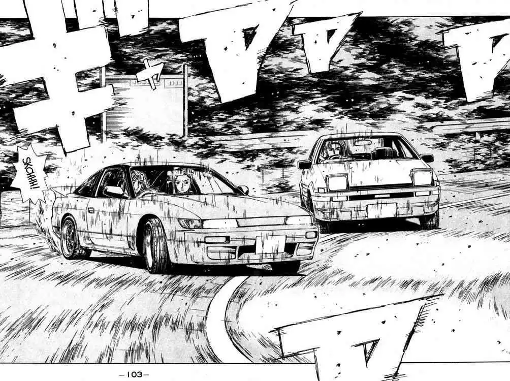 Initial D Chapter 59 16